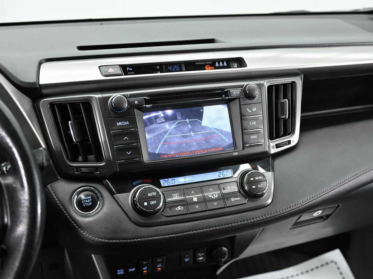 Продажа Б/У Тойота Рав4. Фото: #11