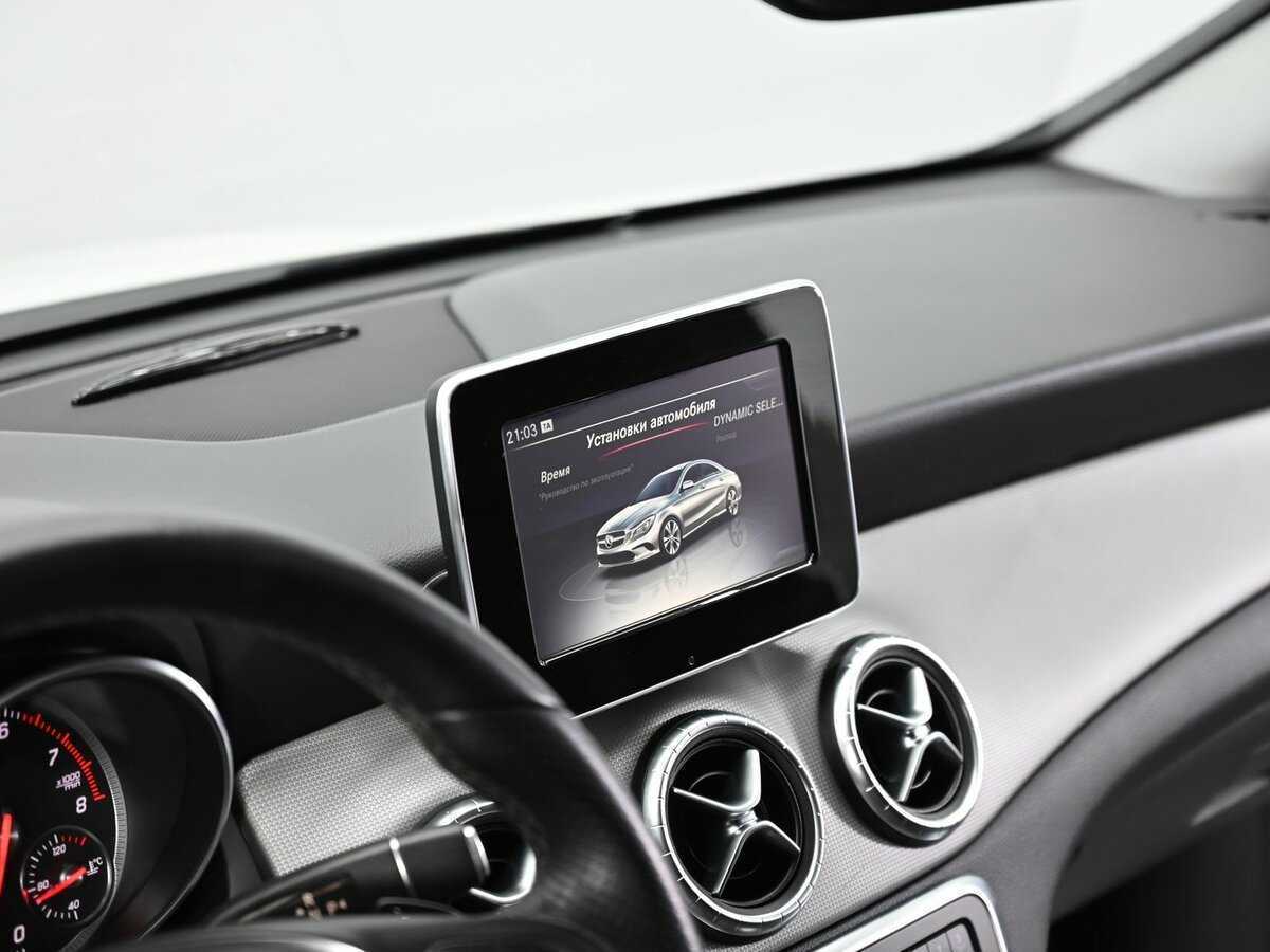 Продажа Б/У Мерседес-Бенц КЛА. Фото: #12