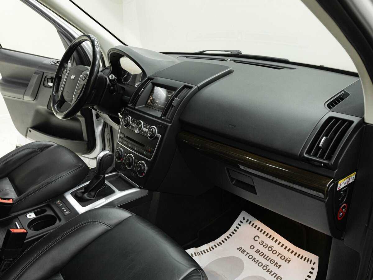 Продажа Б/У Лэнд Ровер Фрилендер. Фото: #18