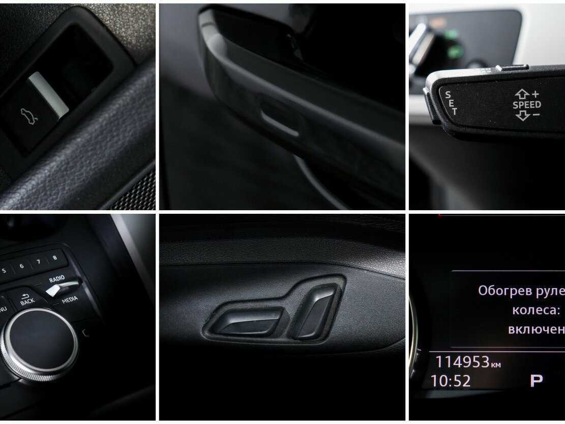 Продажа Б/У Ауди А4. Фото: #14