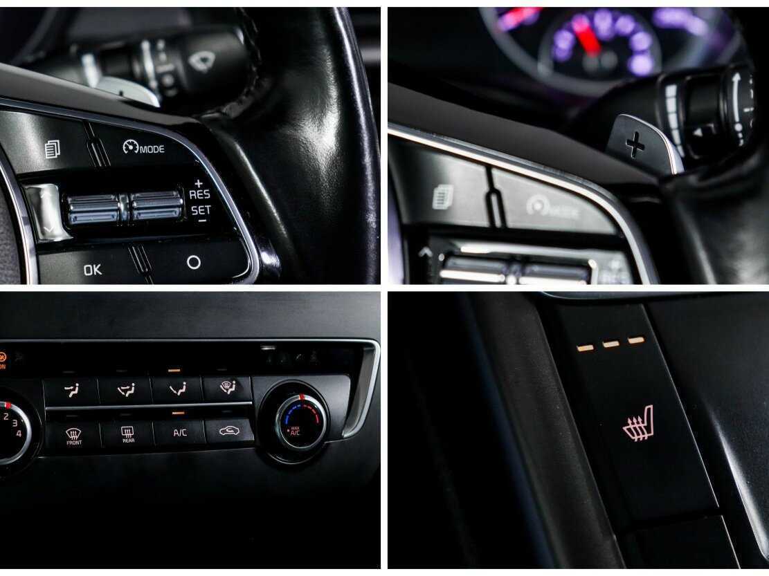 Продажа Б/У Киа Оптима. Фото: #21