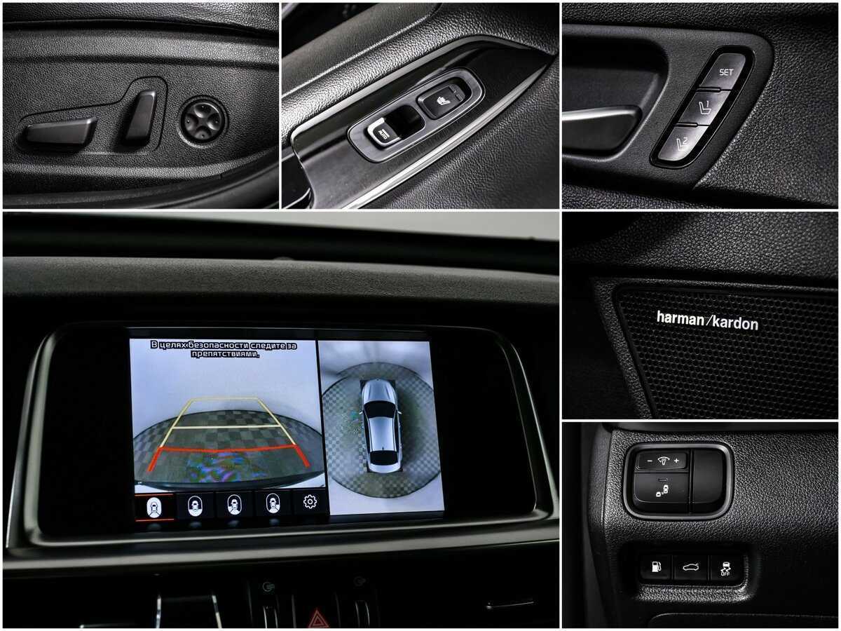 Продажа Б/У Киа Оптима. Фото: #12