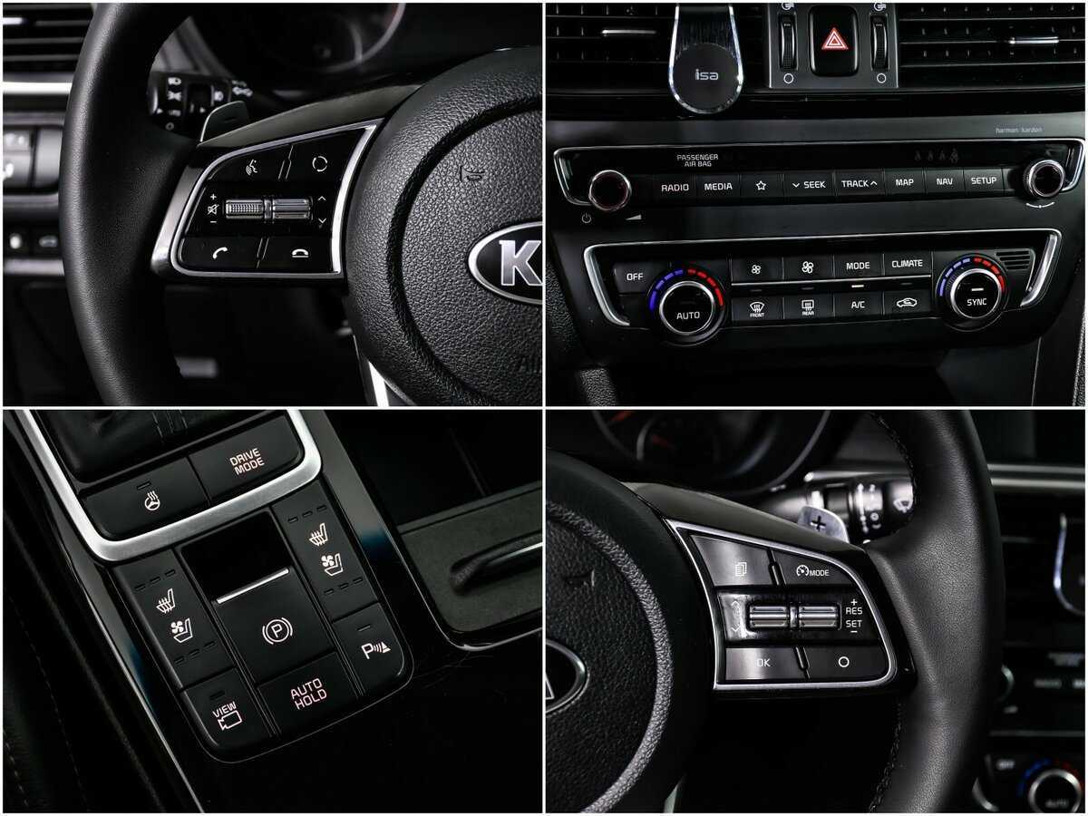 Продажа Б/У Киа Оптима. Фото: #13