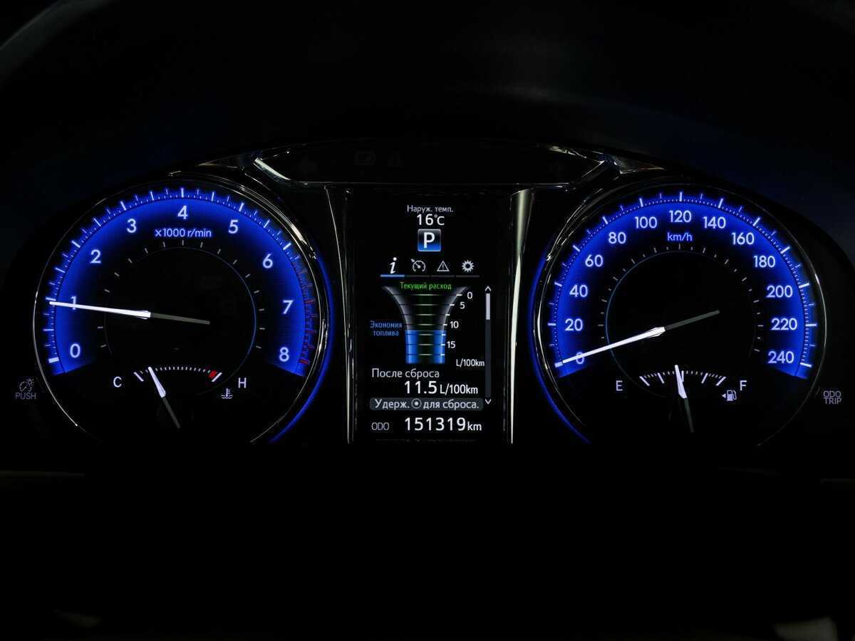 Продажа Б/У Тойота Камри. Фото: #20