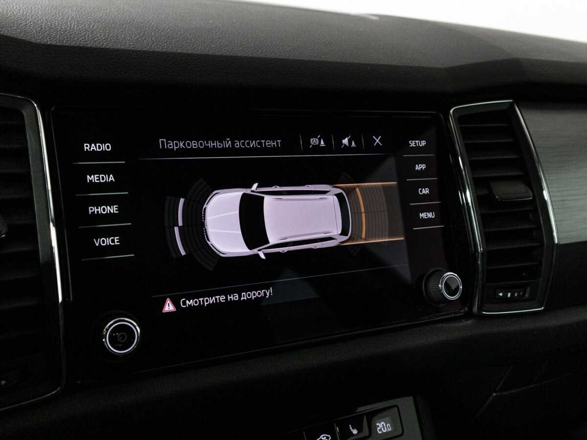 Продажа Б/У Шкода Кодиак. Фото: #14