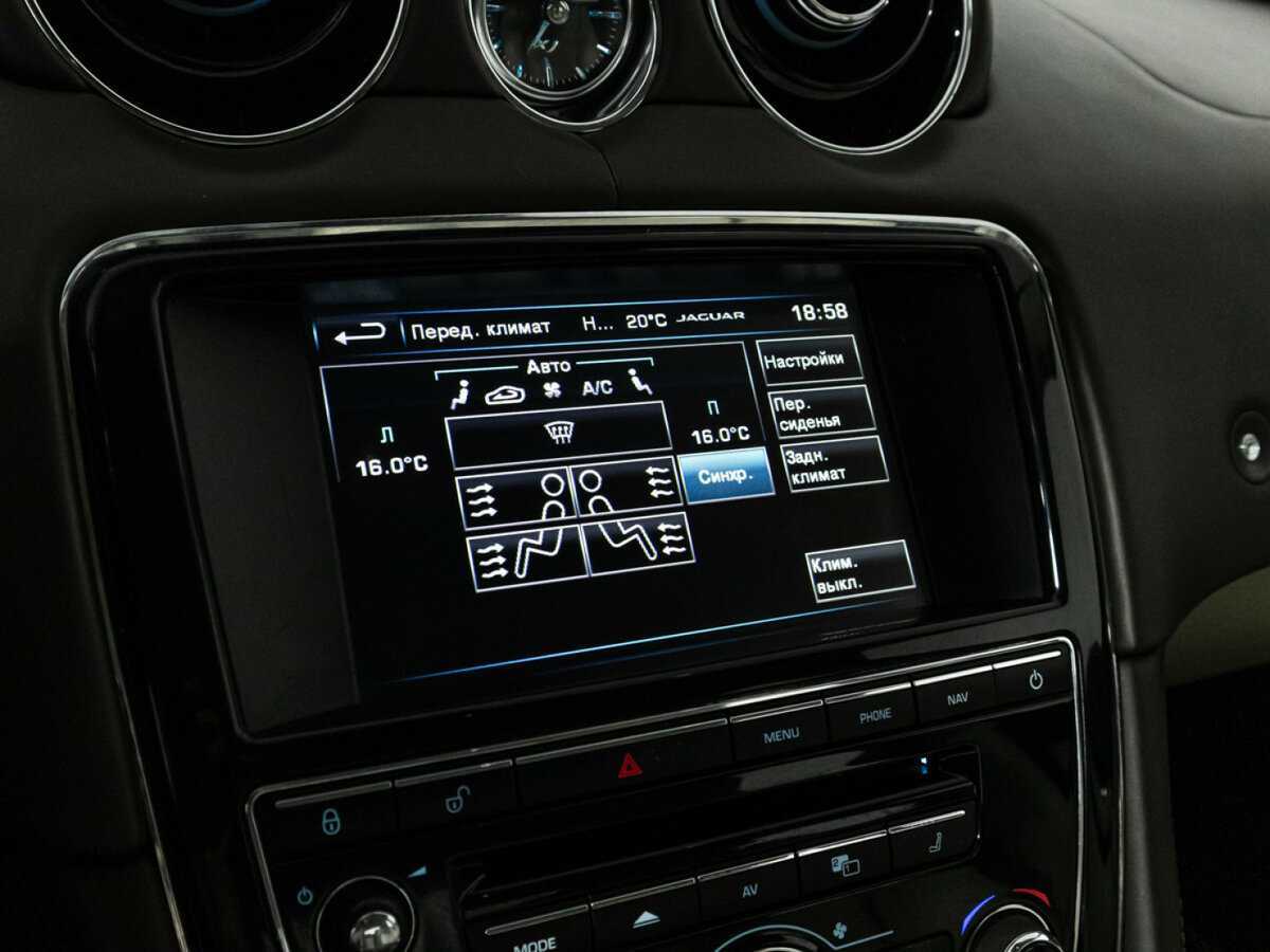 Продажа Б/У Ягуар ИксДжи. Фото: #22