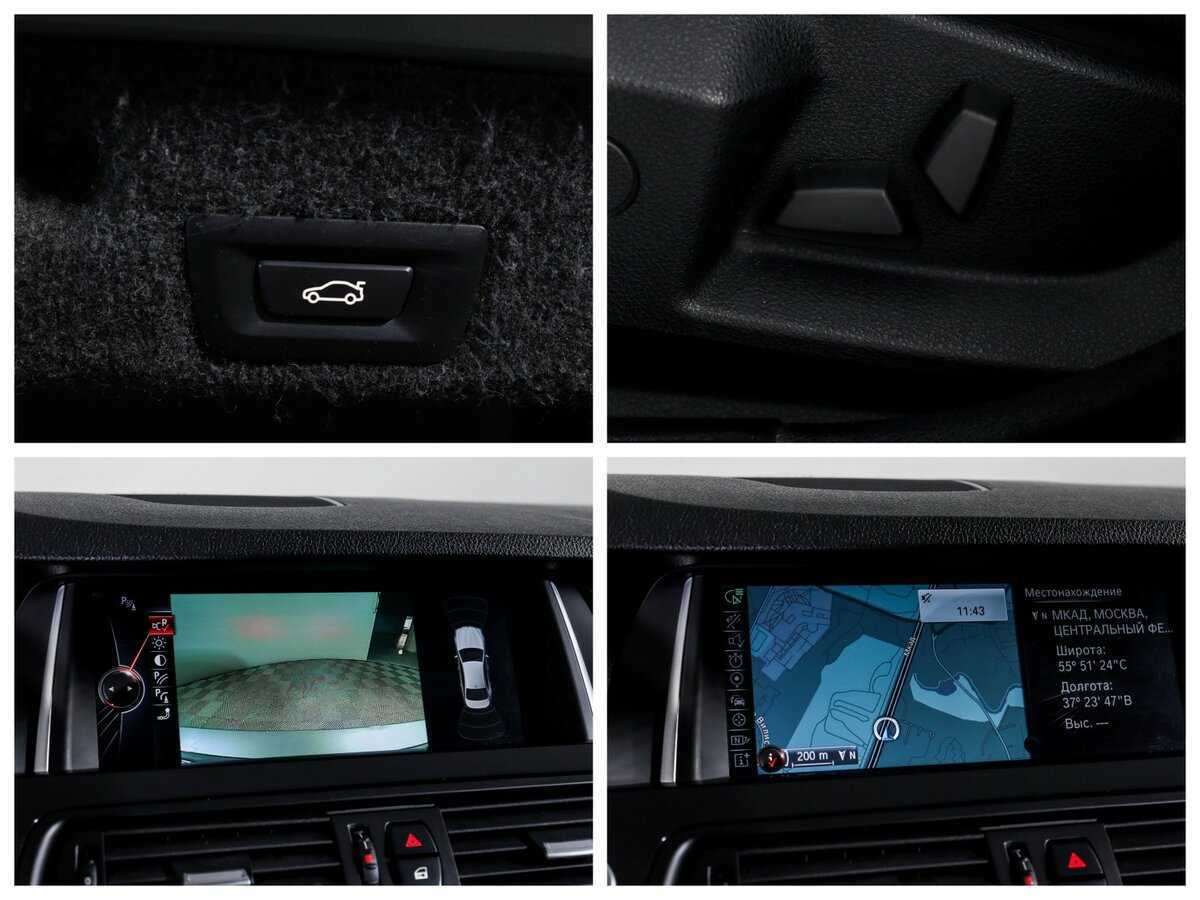 Продажа Б/У БМВ 5 серии. Фото: #14