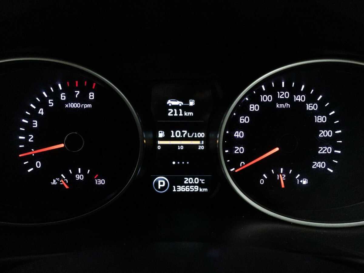 Продажа Б/У Киа Спортейдж. Фото: #11