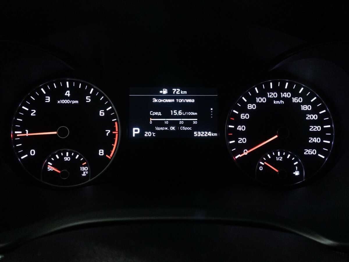 Продажа Б/У Киа Оптима. Фото: #11