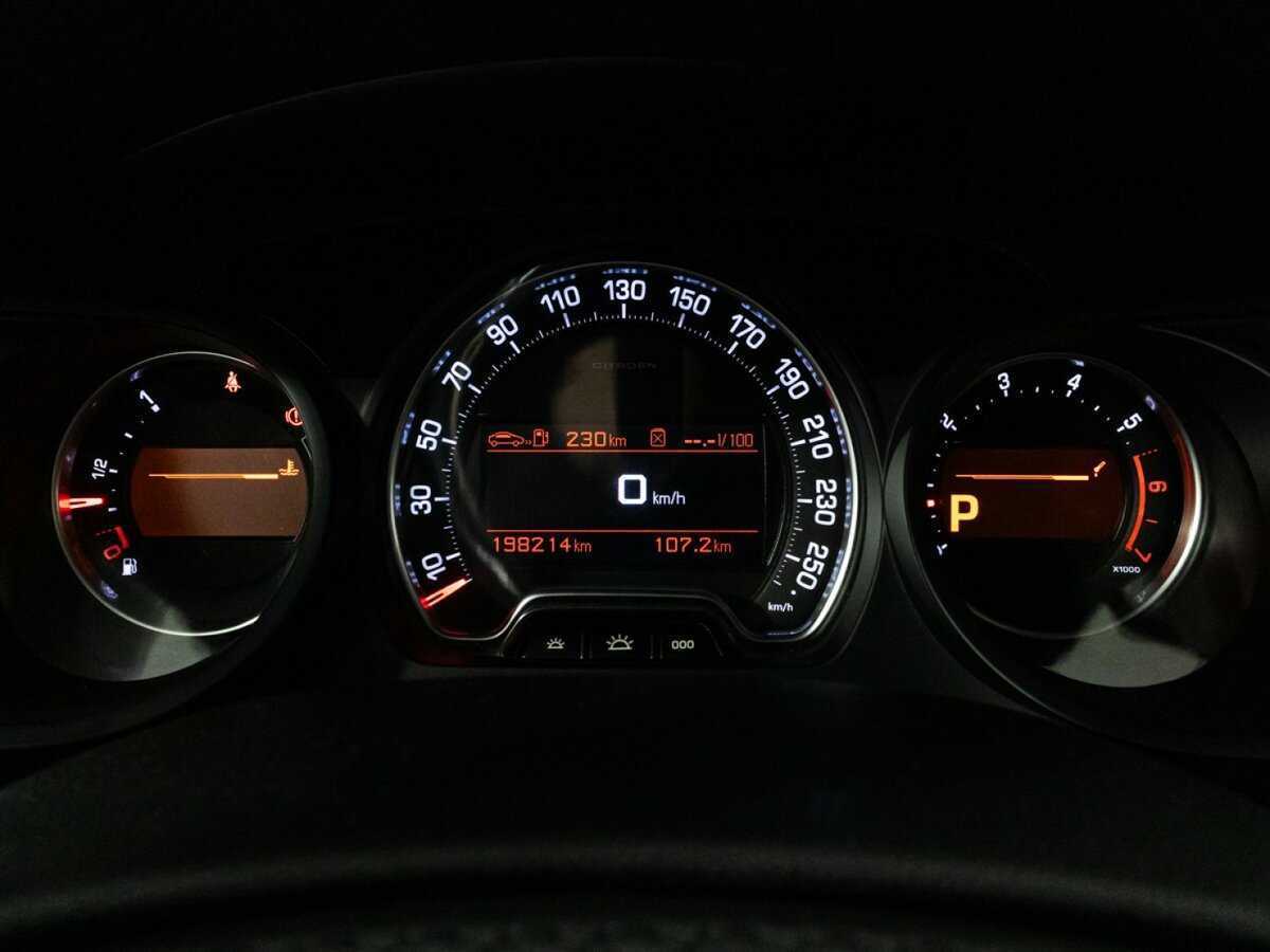 Продажа Б/У Ситроен Ц5. Фото: #11