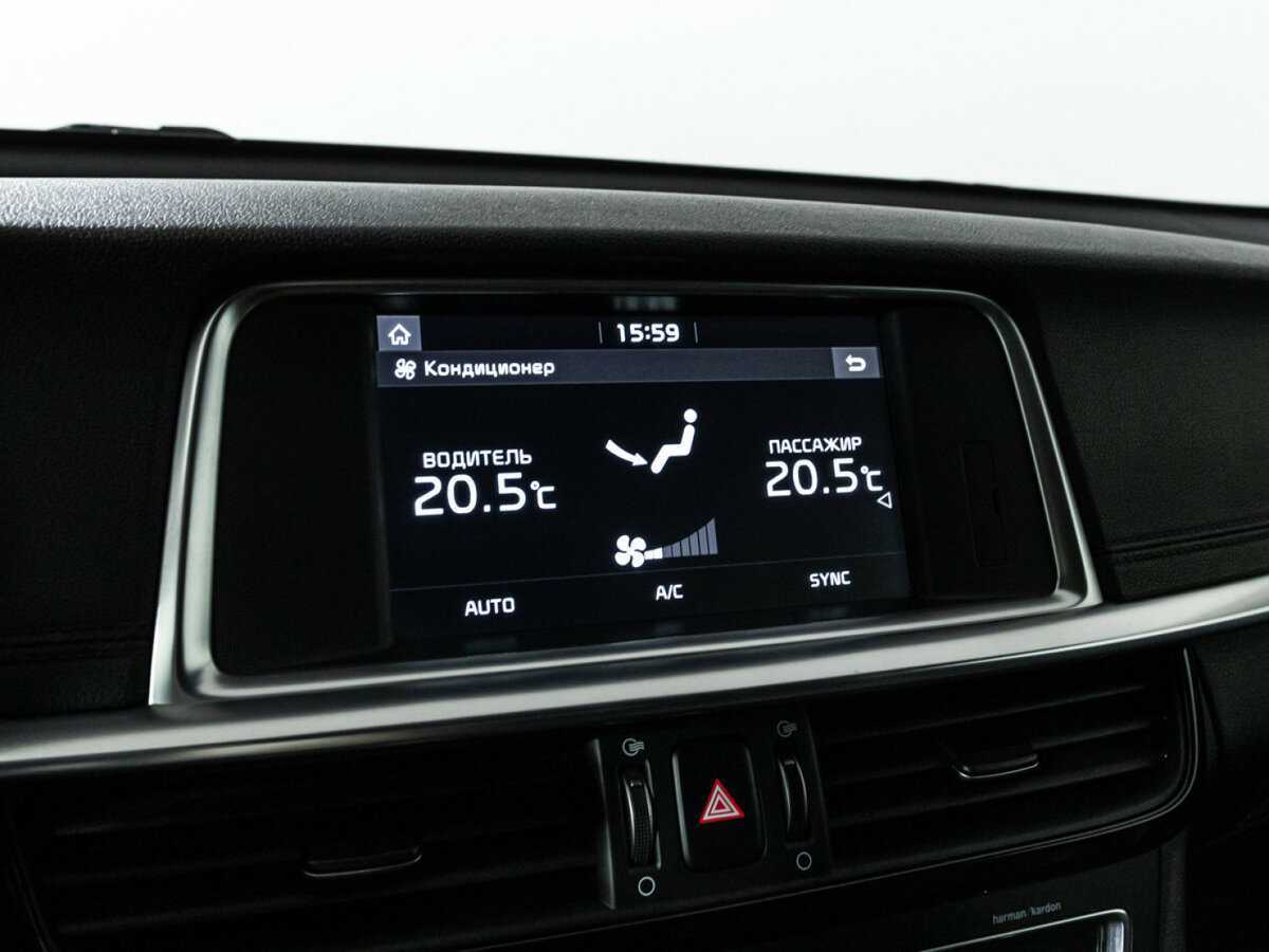 Продажа Б/У Киа Оптима. Фото: #19