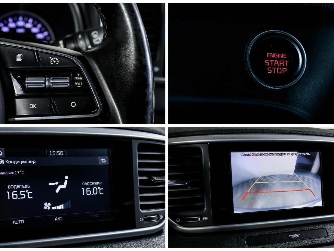 Продажа Б/У Киа Спортейдж. Фото: #15