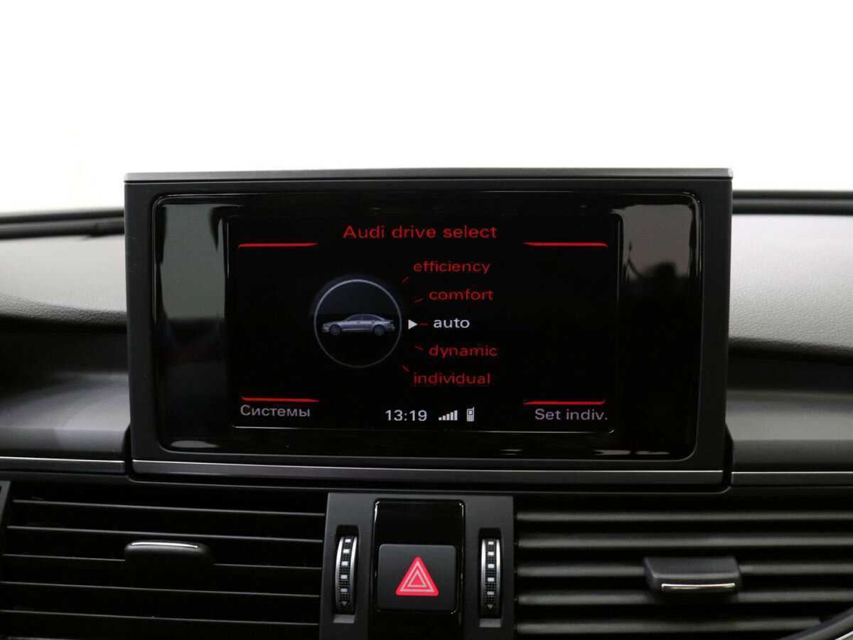 Продажа Б/У Ауди А6. Фото: #17