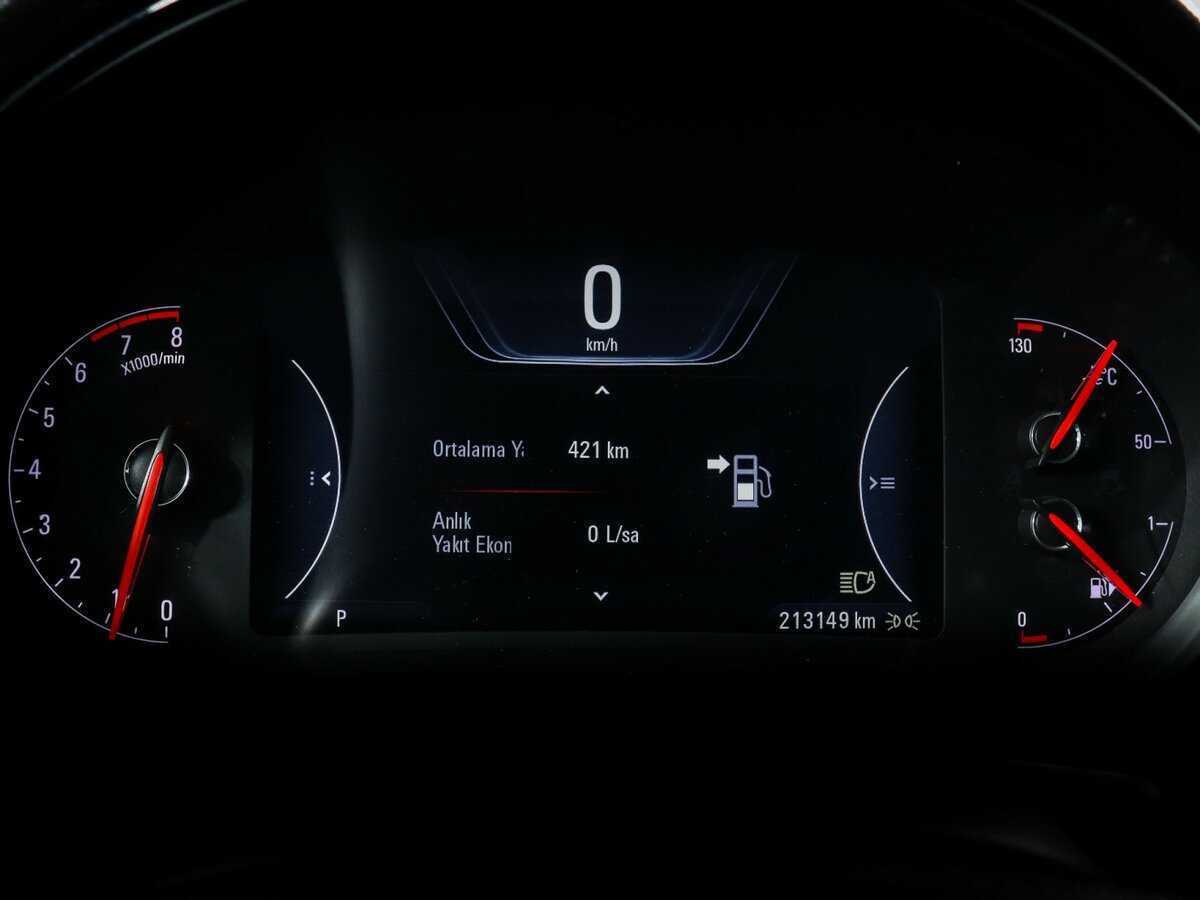 Продажа Б/У Опель Инсигния. Фото: #10