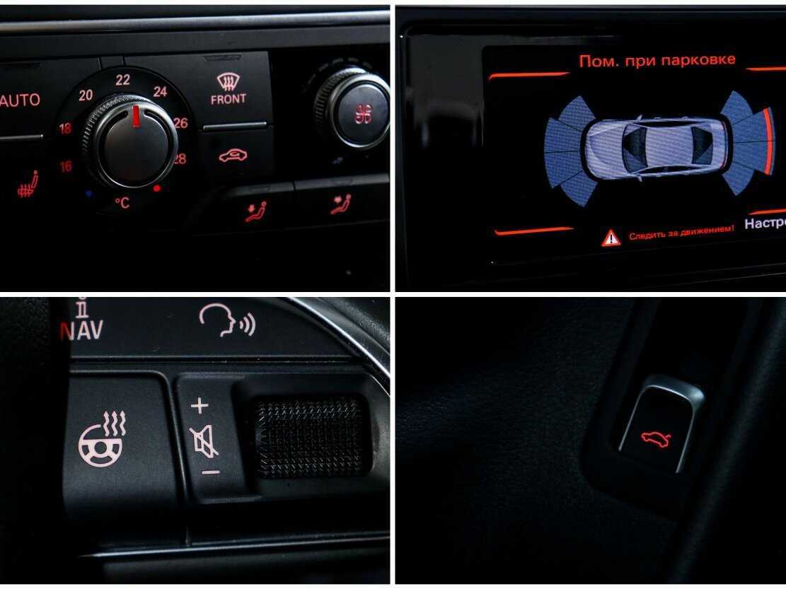 Продажа Б/У Ауди А6. Фото: #19