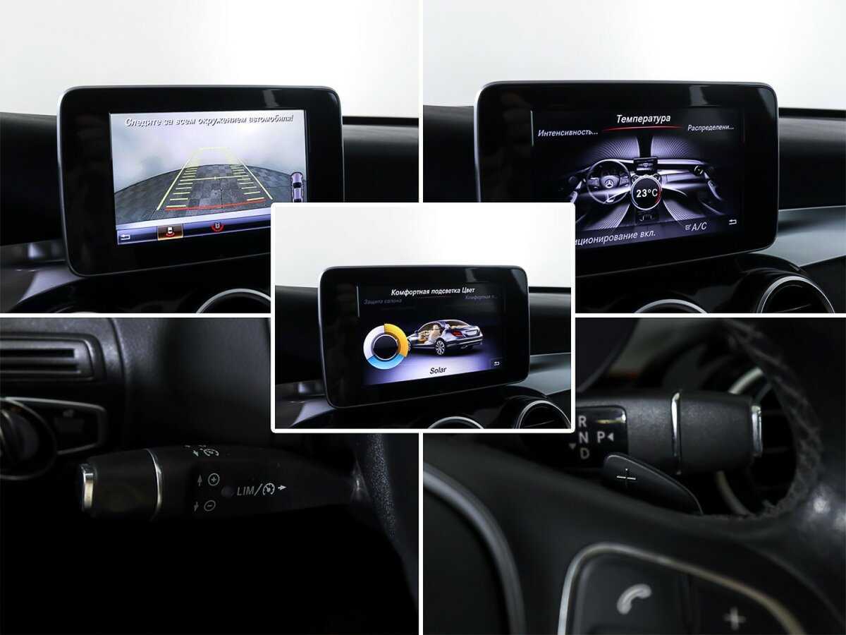 Продажа Б/У Мерседес-Бенц Ц-Класс. Фото: #34