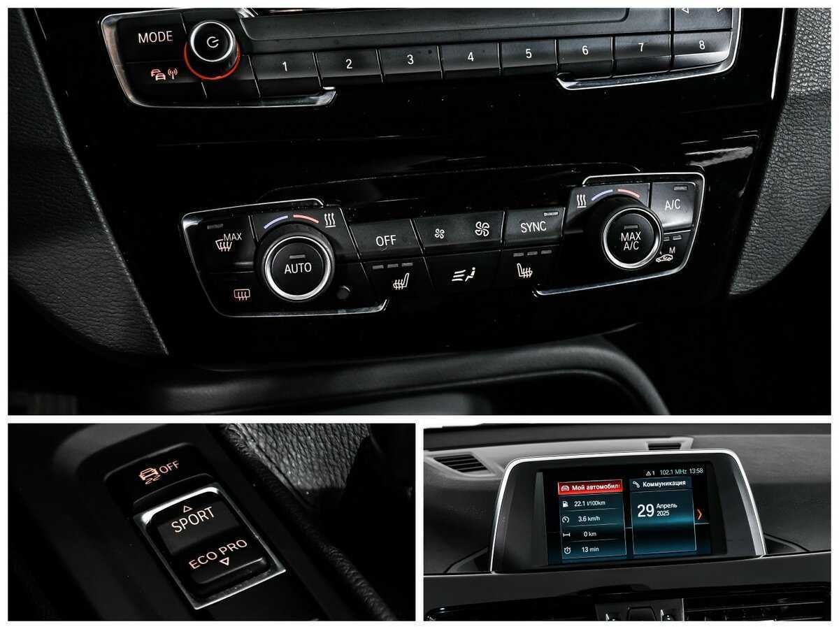 Продажа Б/У БМВ Икс1. Фото: #16