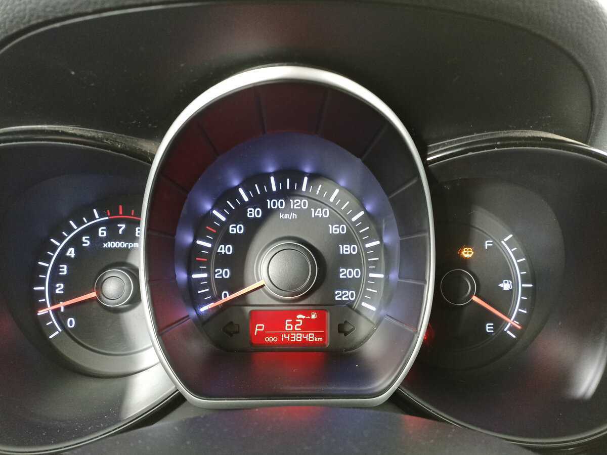 Продажа Б/У Киа Рио. Фото: #11