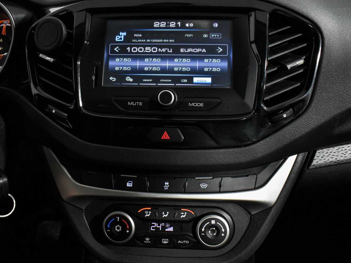 Продажа Б/У Лада (ВАЗ) Веста. Фото: #15