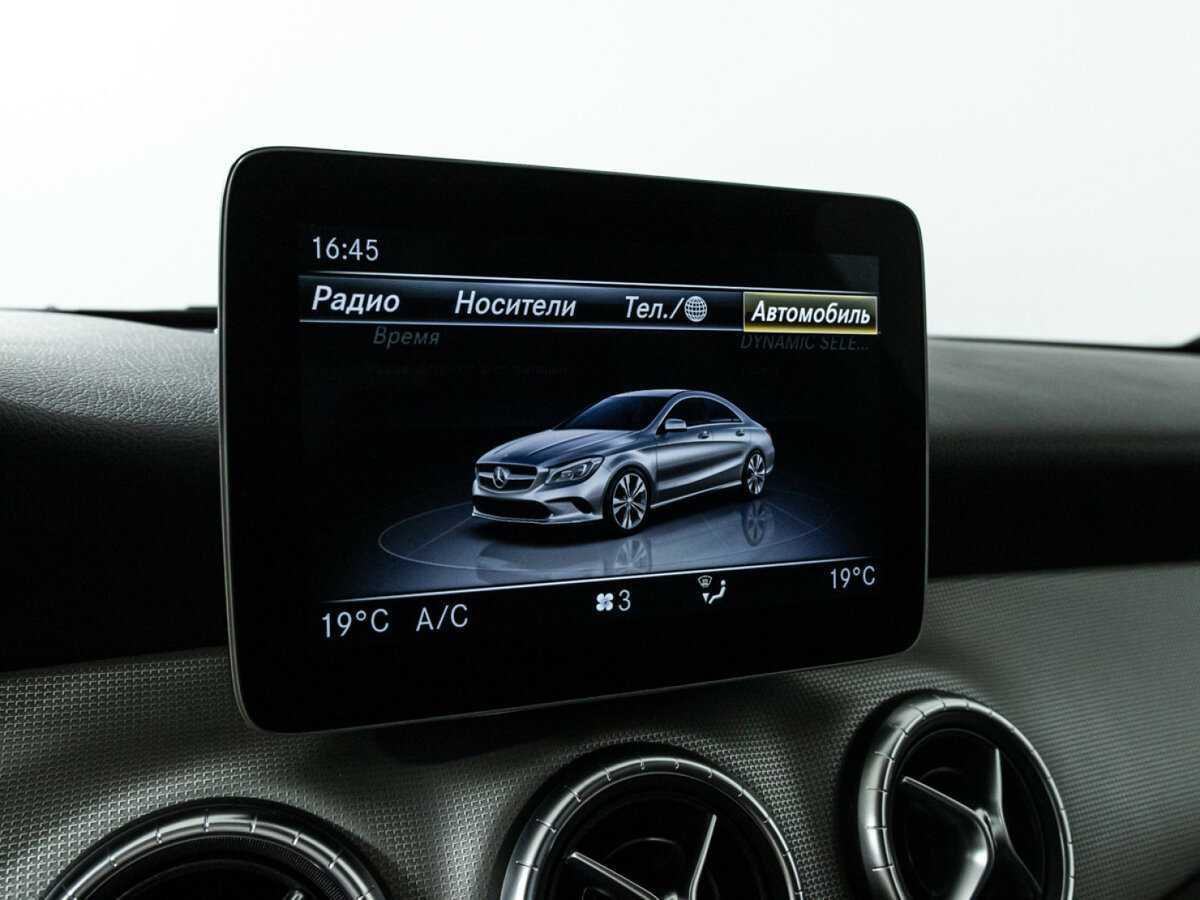 Продажа Б/У Мерседес-Бенц КЛА. Фото: #15