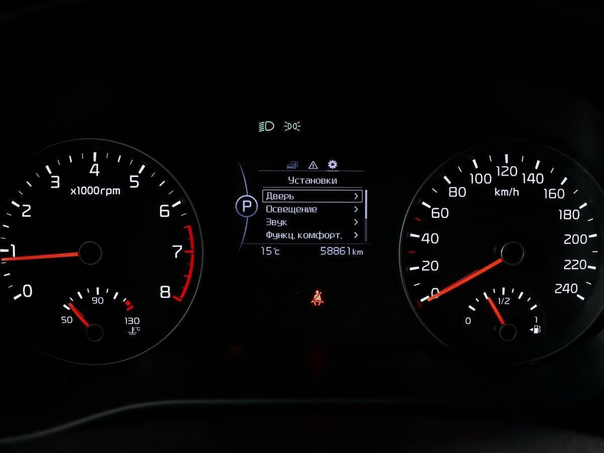 Продажа Б/У Киа Спортейдж. Фото: #10