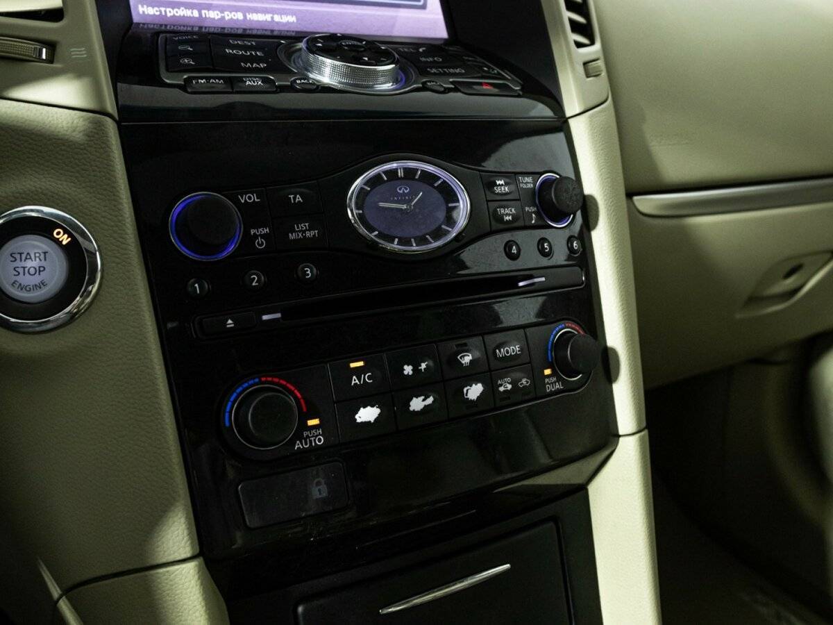 Продажа Б/У Инфинити Ф-Икс. Фото: #22