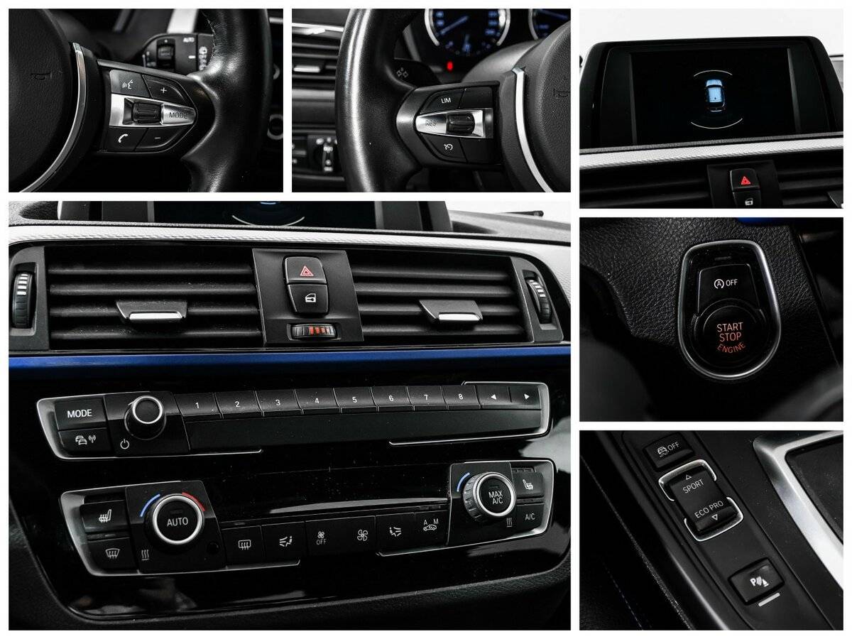 Продажа Б/У БМВ 1 серии. Фото: #13