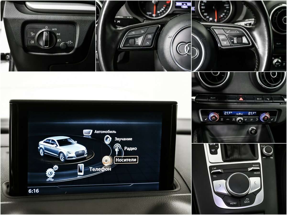 Продажа Б/У Ауди А3. Фото: #13