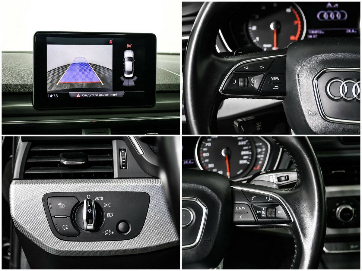 Продажа Б/У Ауди А4. Фото: #14