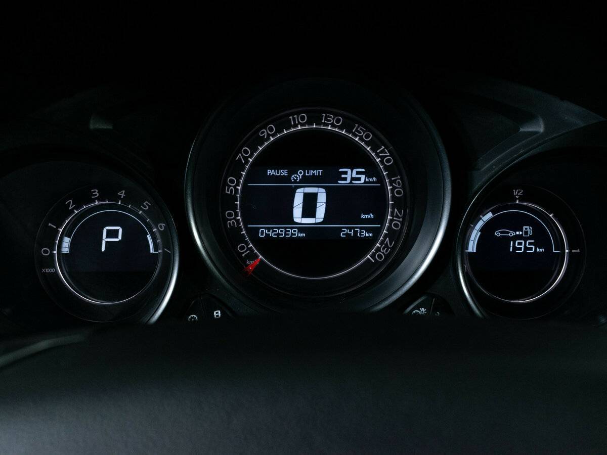 Продажа Б/У Ситроен Ц4. Фото: #10