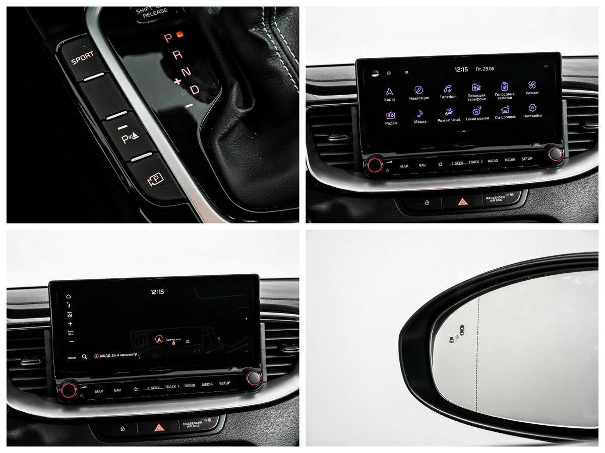 Продажа Б/У Киа Сид. Фото: #16