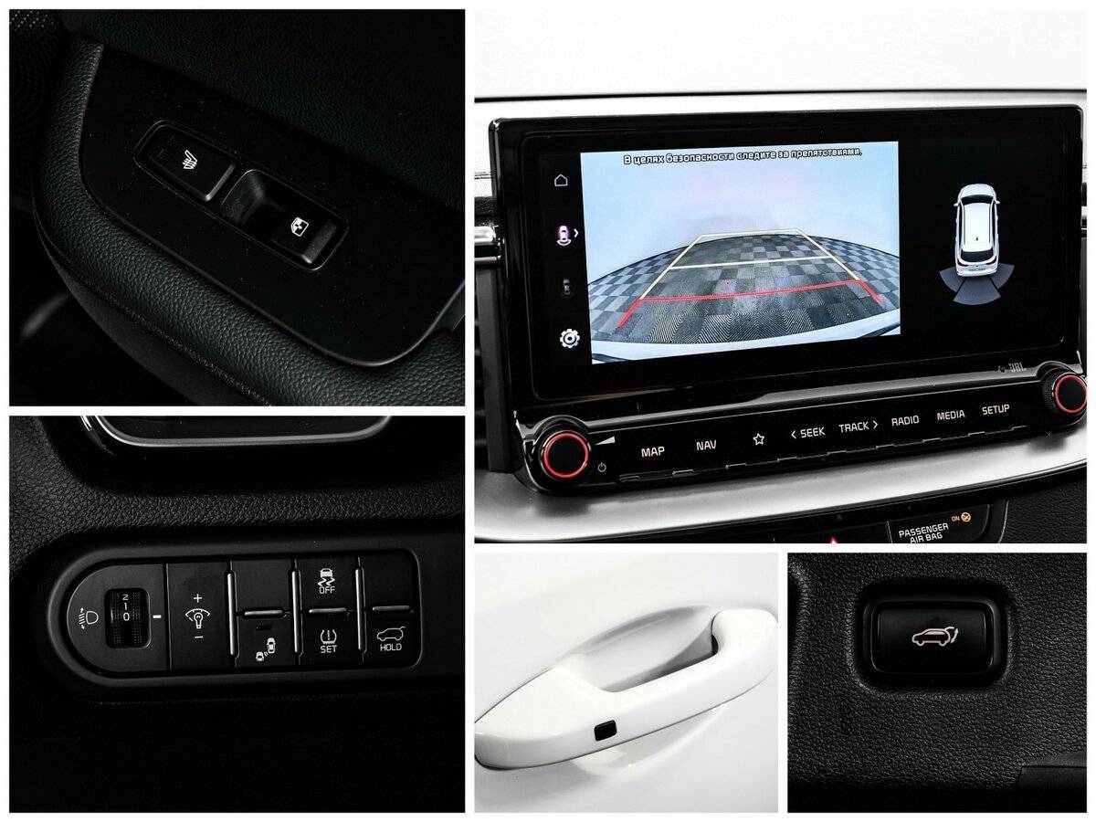 Продажа Б/У Киа Сид. Фото: #18