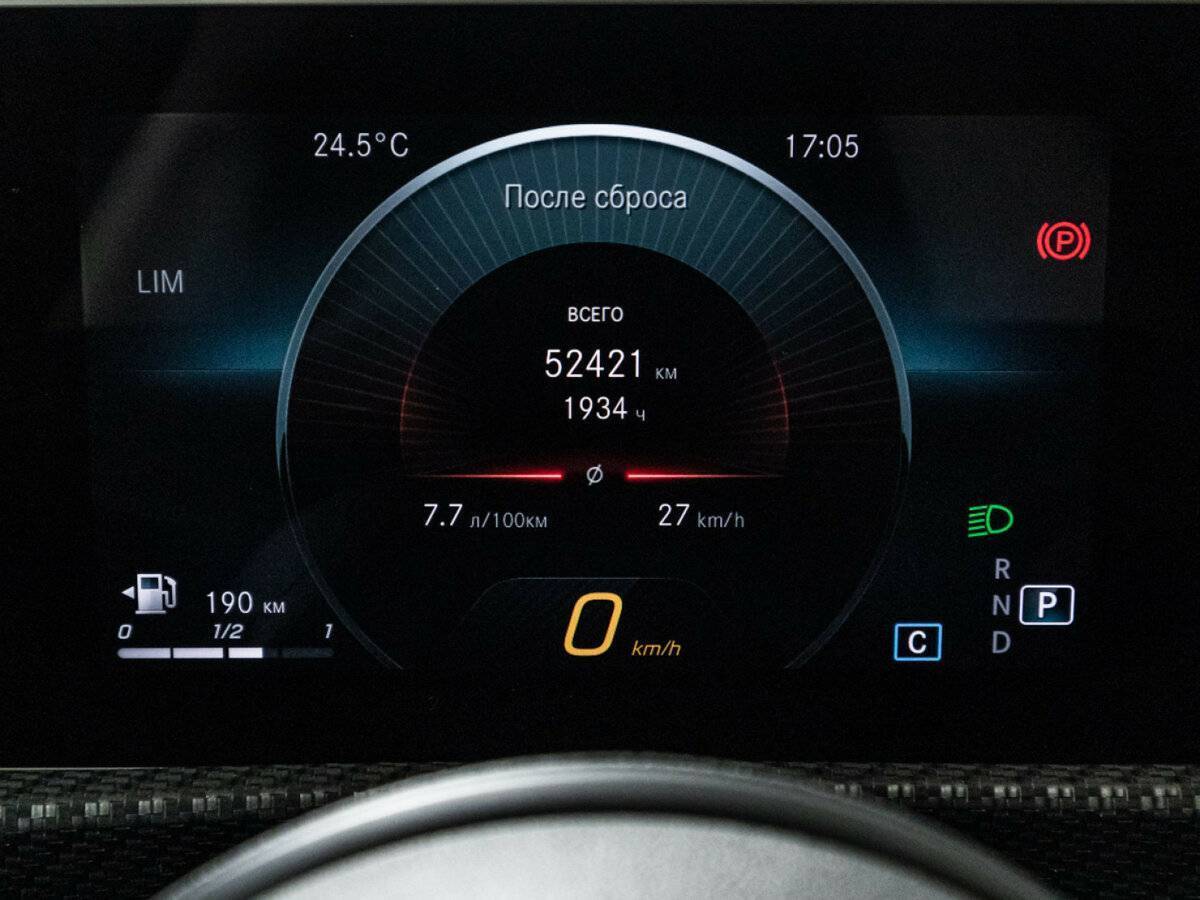 Продажа Б/У Мерседес-Бенц А-Класс. Фото: #11