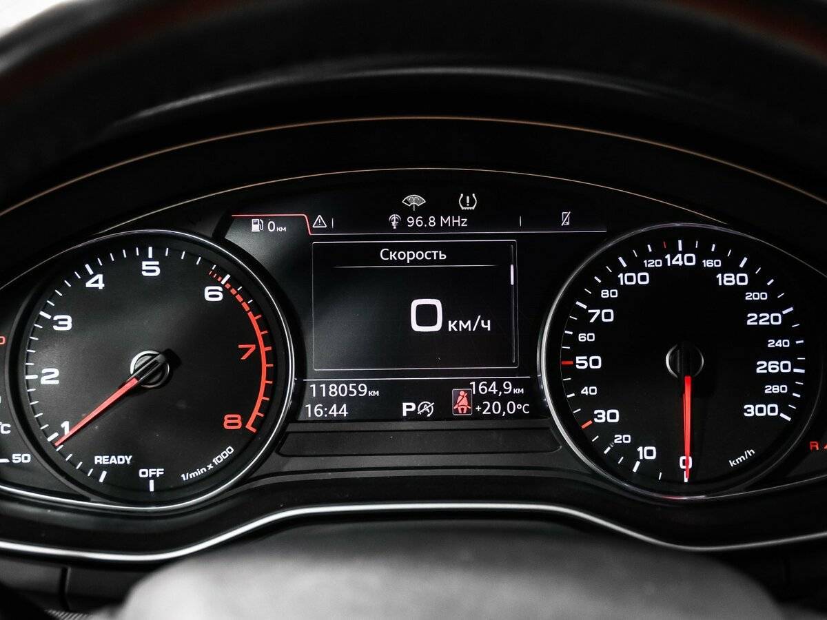 Продажа Б/У Ауди А4. Фото: #9