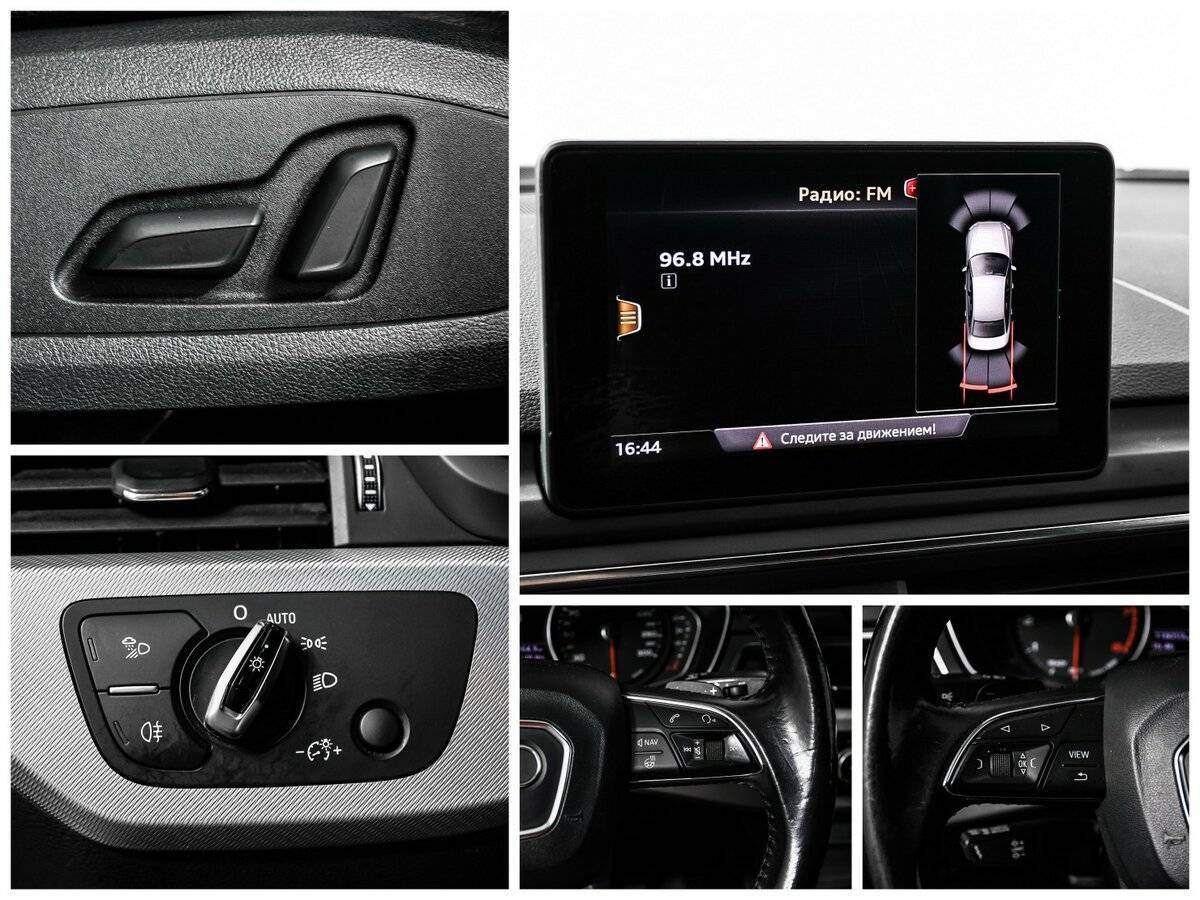 Продажа Б/У Ауди А4. Фото: #14