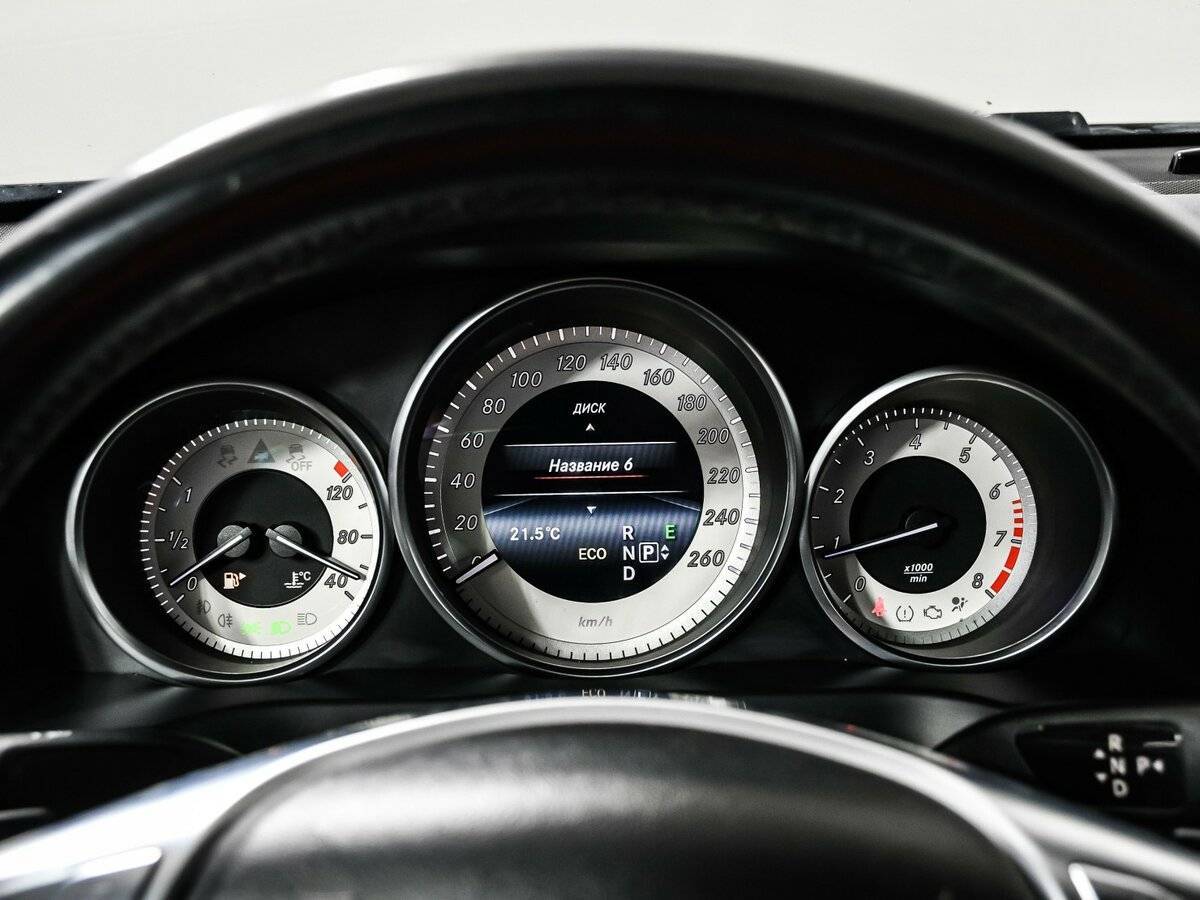 Продажа Б/У Мерседес-Бенц Е-Класс. Фото: #9