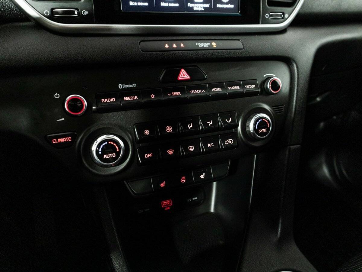 Продажа Б/У Киа Спортейдж. Фото: #19