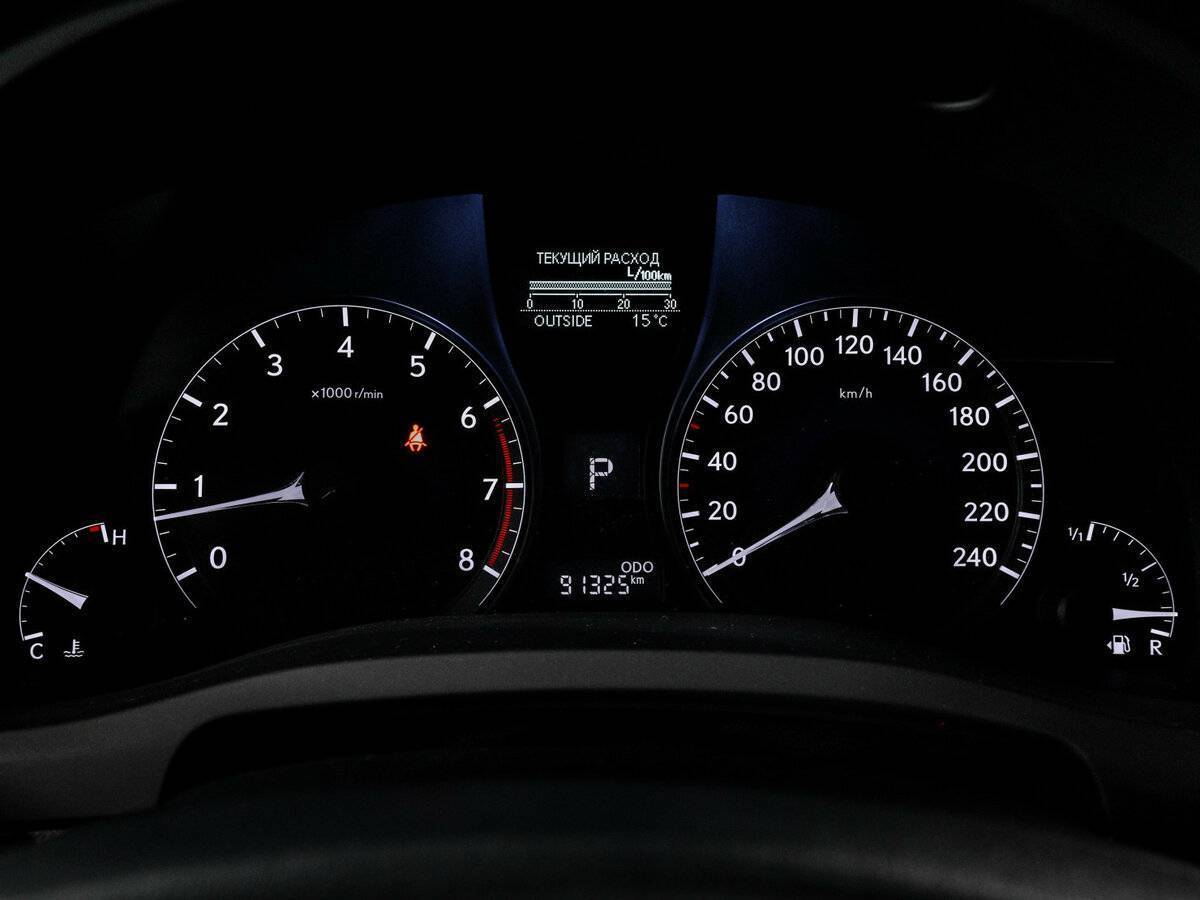 Продажа Б/У Лексус Р-Икс. Фото: #10