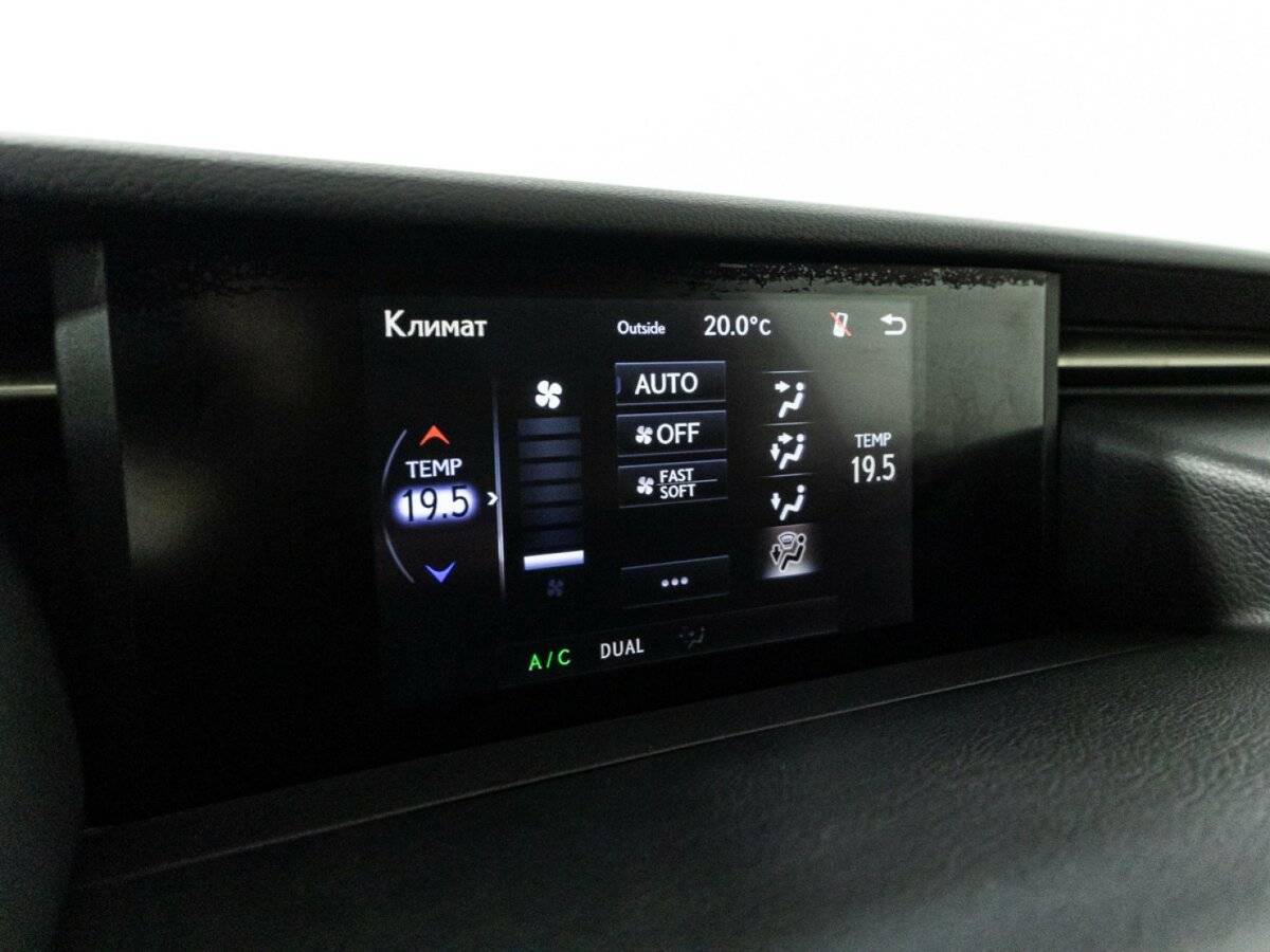 Продажа Б/У Лексус ИС. Фото: #16