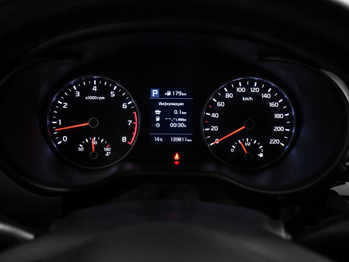 Продажа Б/У Киа Рио. Фото: #18