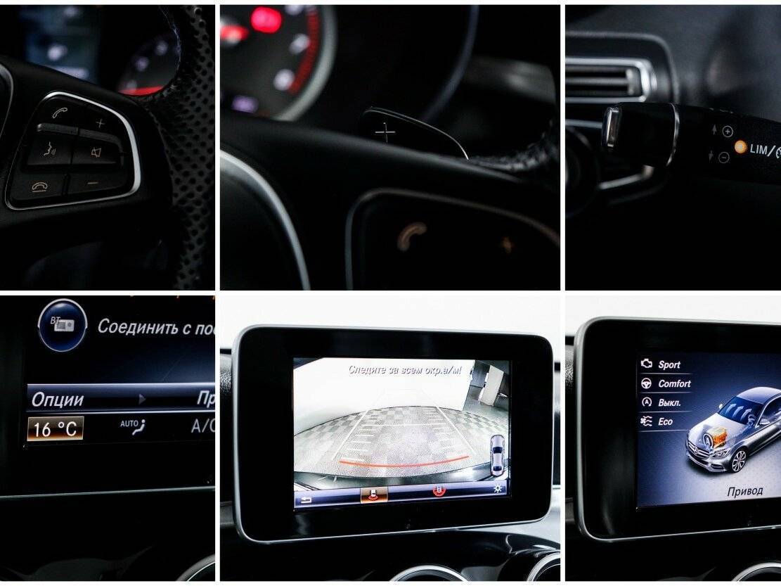 Продажа Б/У Мерседес-Бенц Ц-Класс. Фото: #19