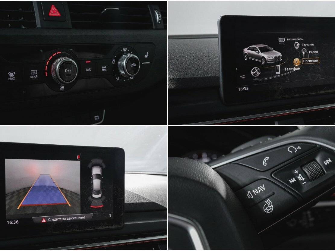 Продажа Б/У Ауди А4. Фото: #21