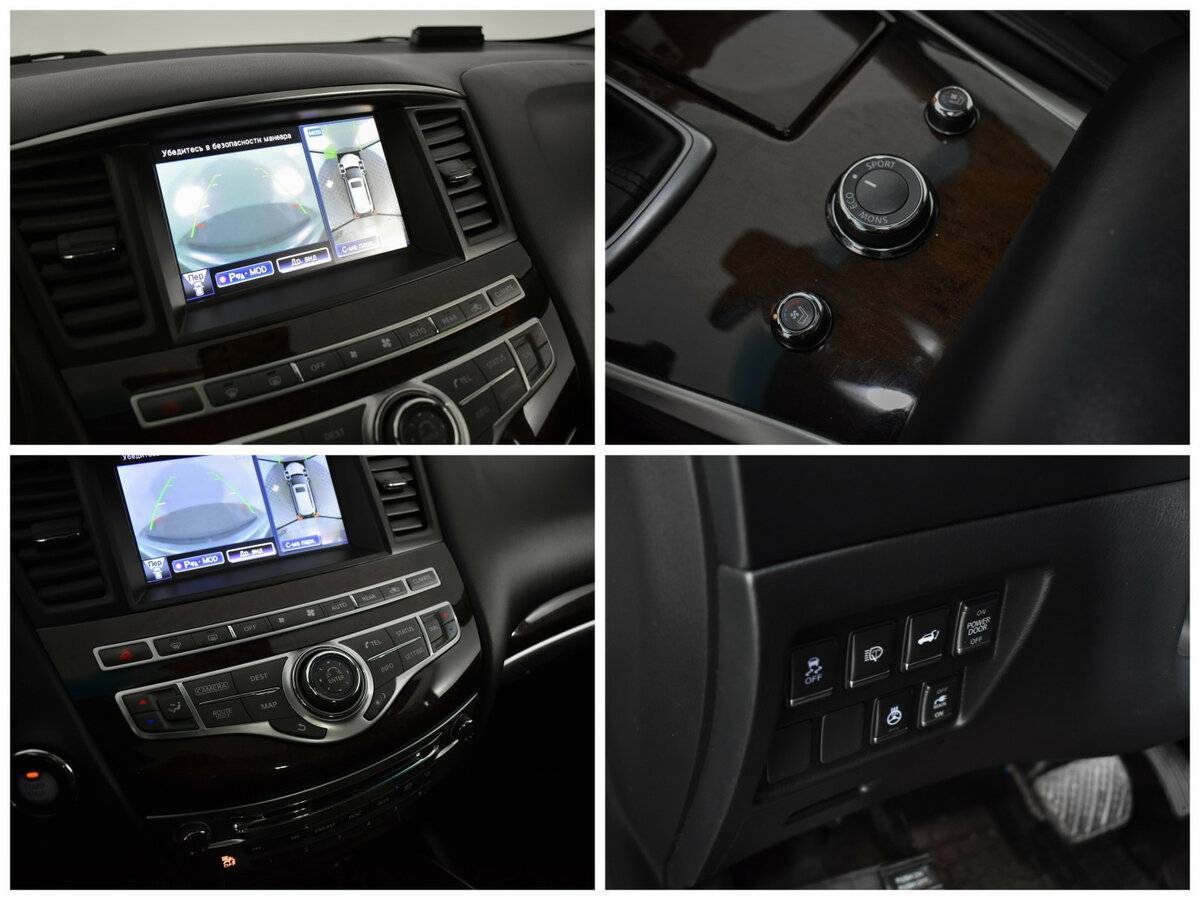 Продажа Б/У Инфинити К-Икс60. Фото: #16