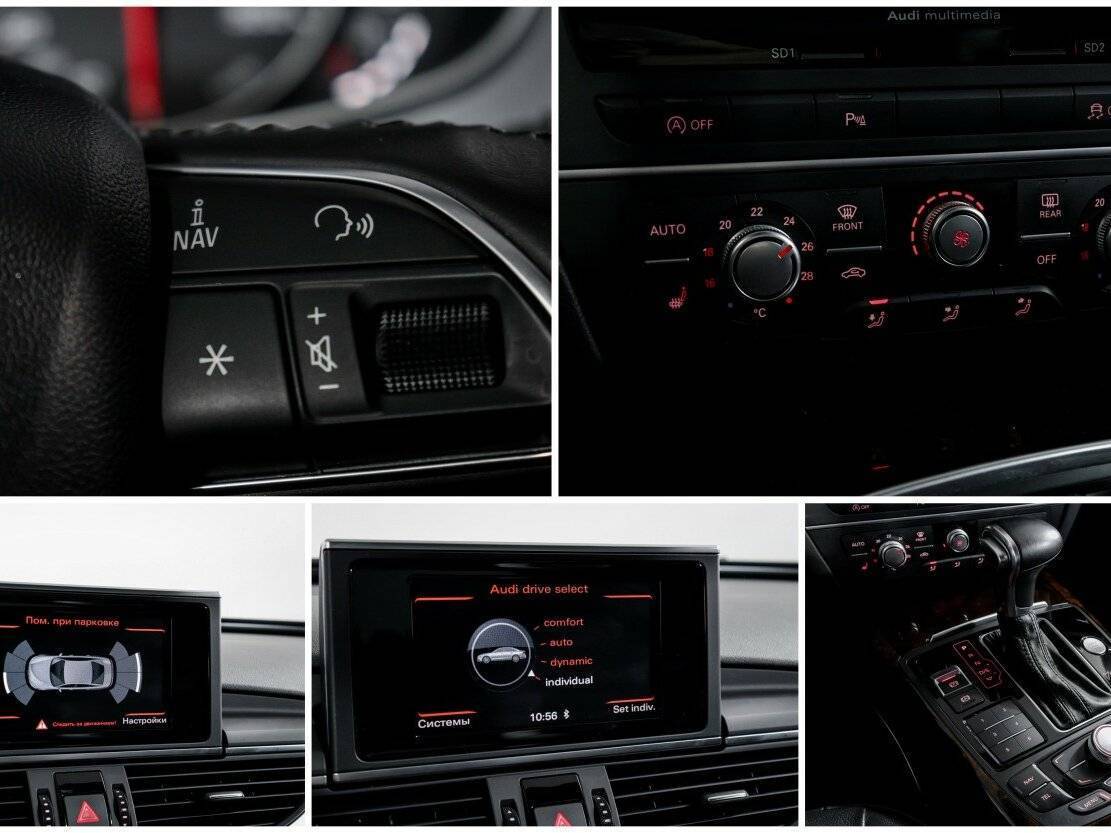 Продажа Б/У Ауди А6. Фото: #14