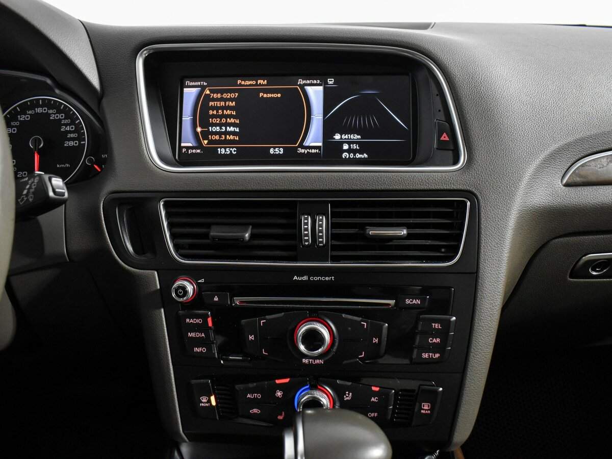 Продажа Б/У Ауди К5. Фото: #11