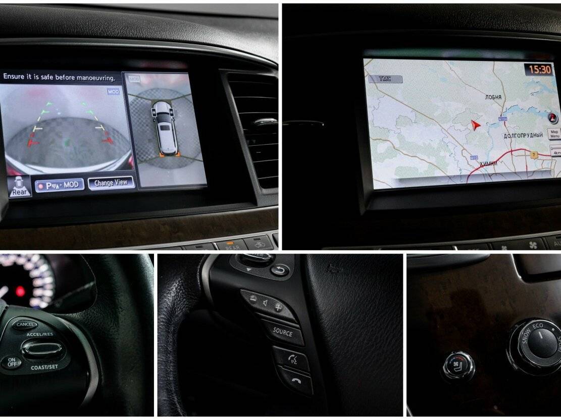 Продажа Б/У Инфинити К-Икс60. Фото: #22