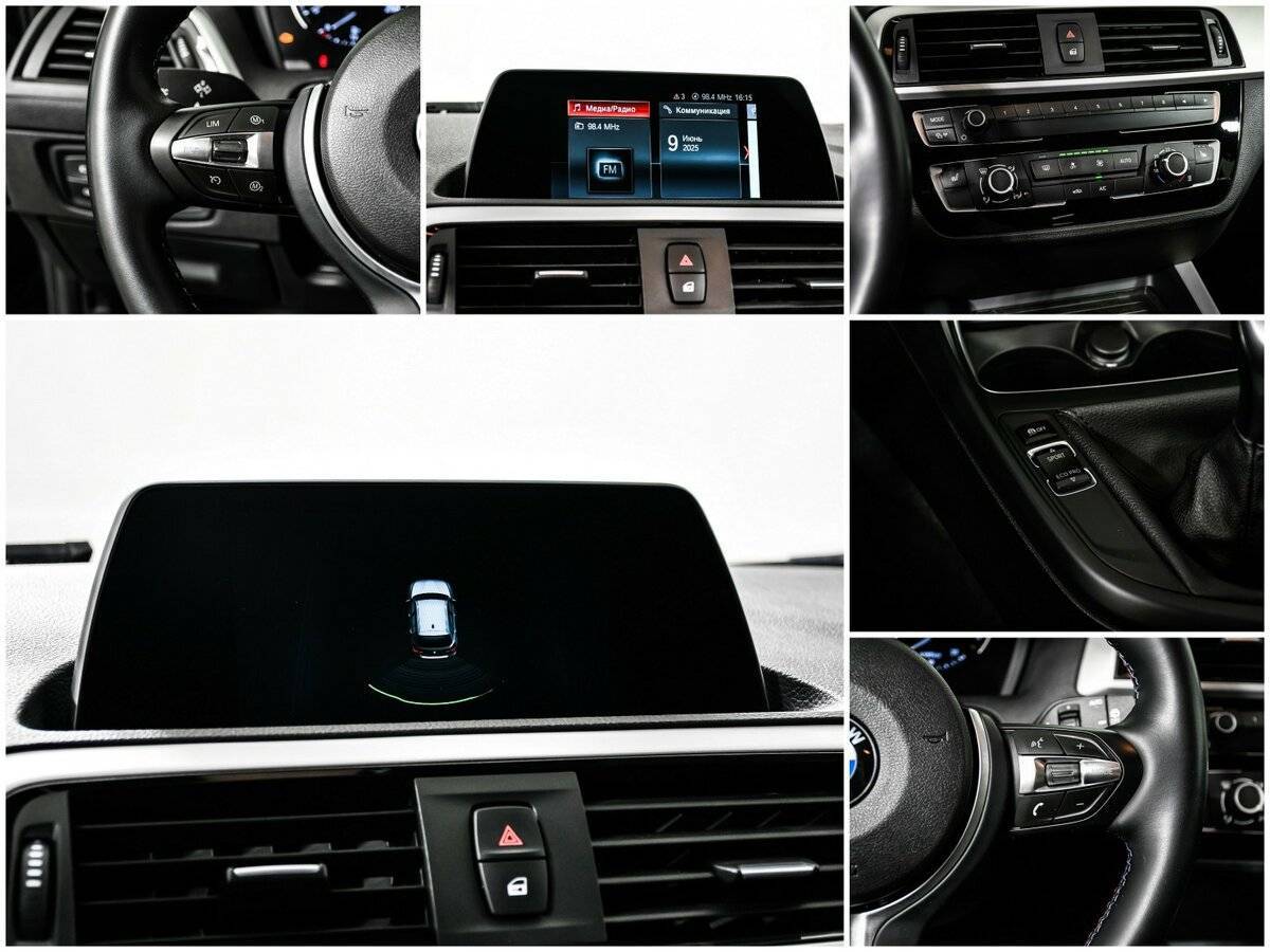 Продажа Б/У БМВ 1 серии. Фото: #15