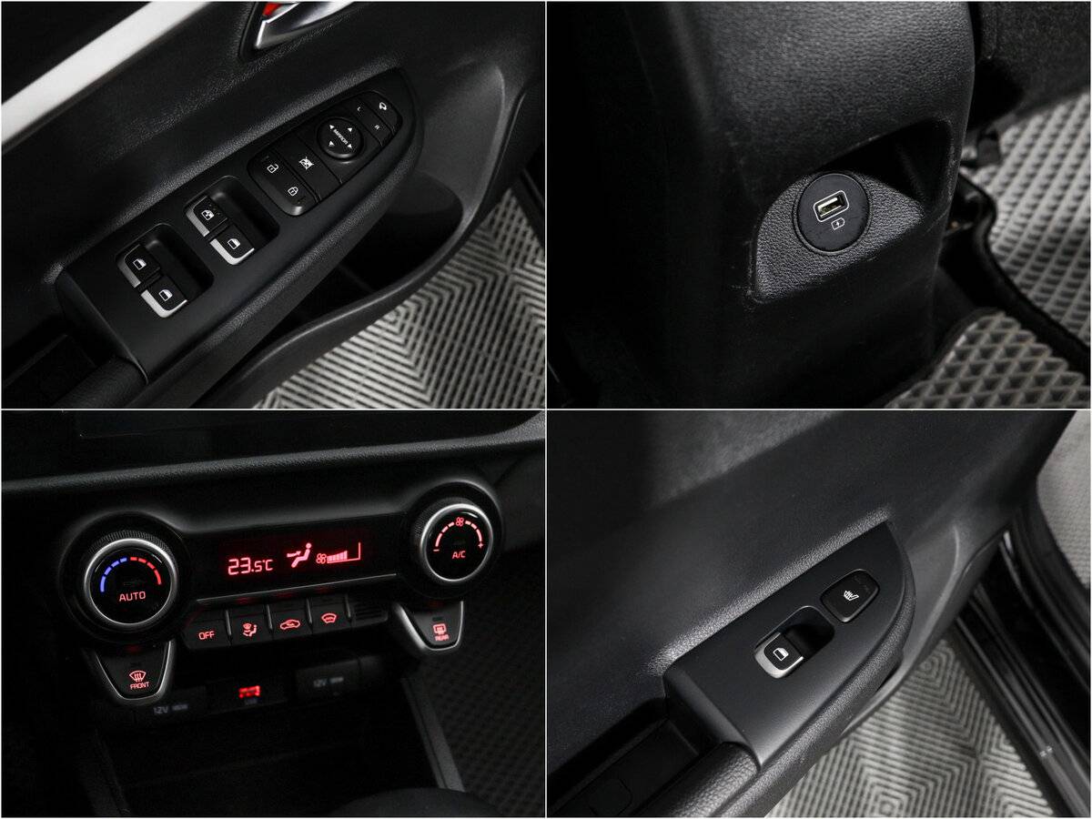 Продажа Б/У Киа Рио. Фото: #15