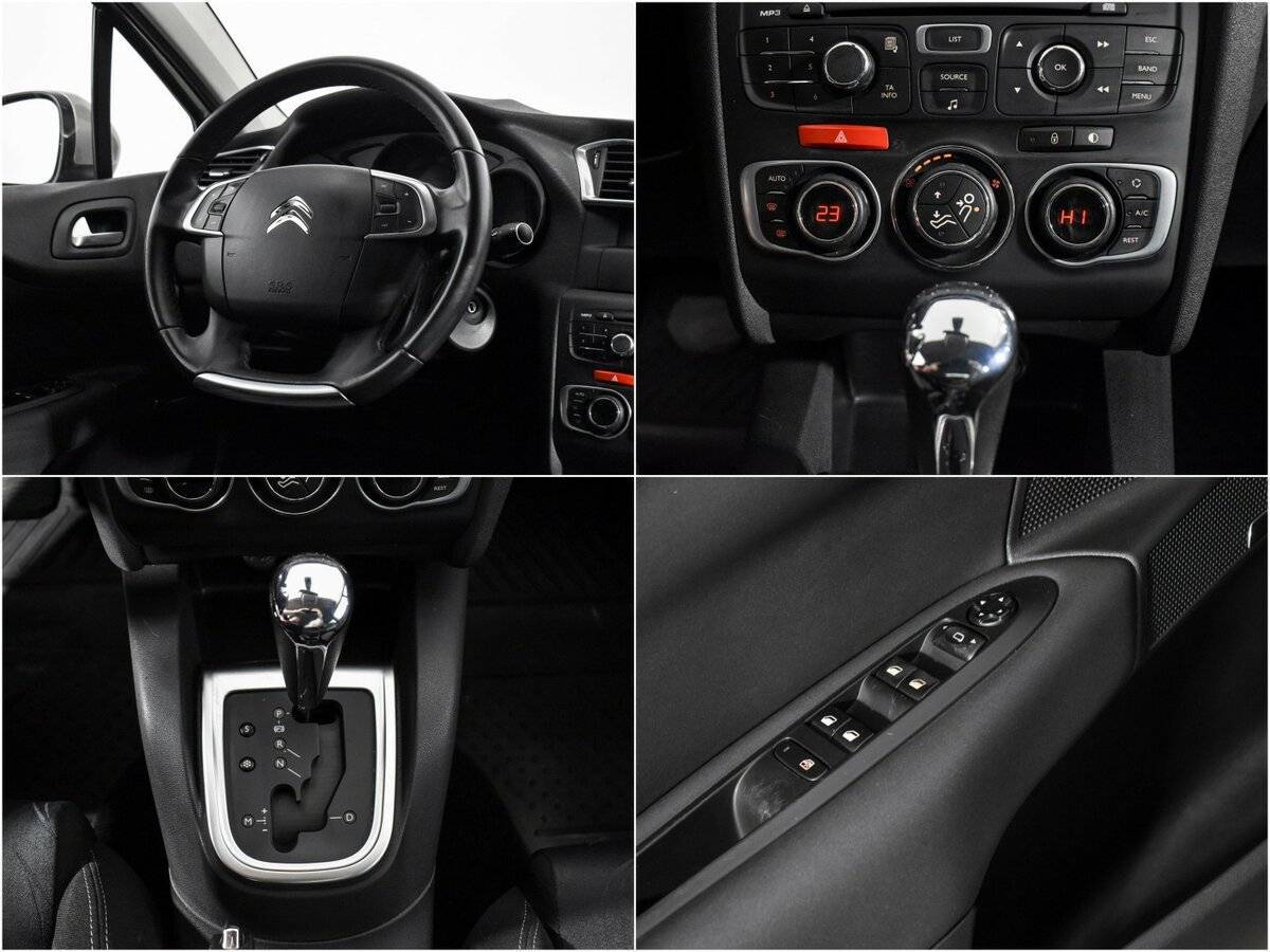 Продажа Б/У Ситроен Ц4. Фото: #15