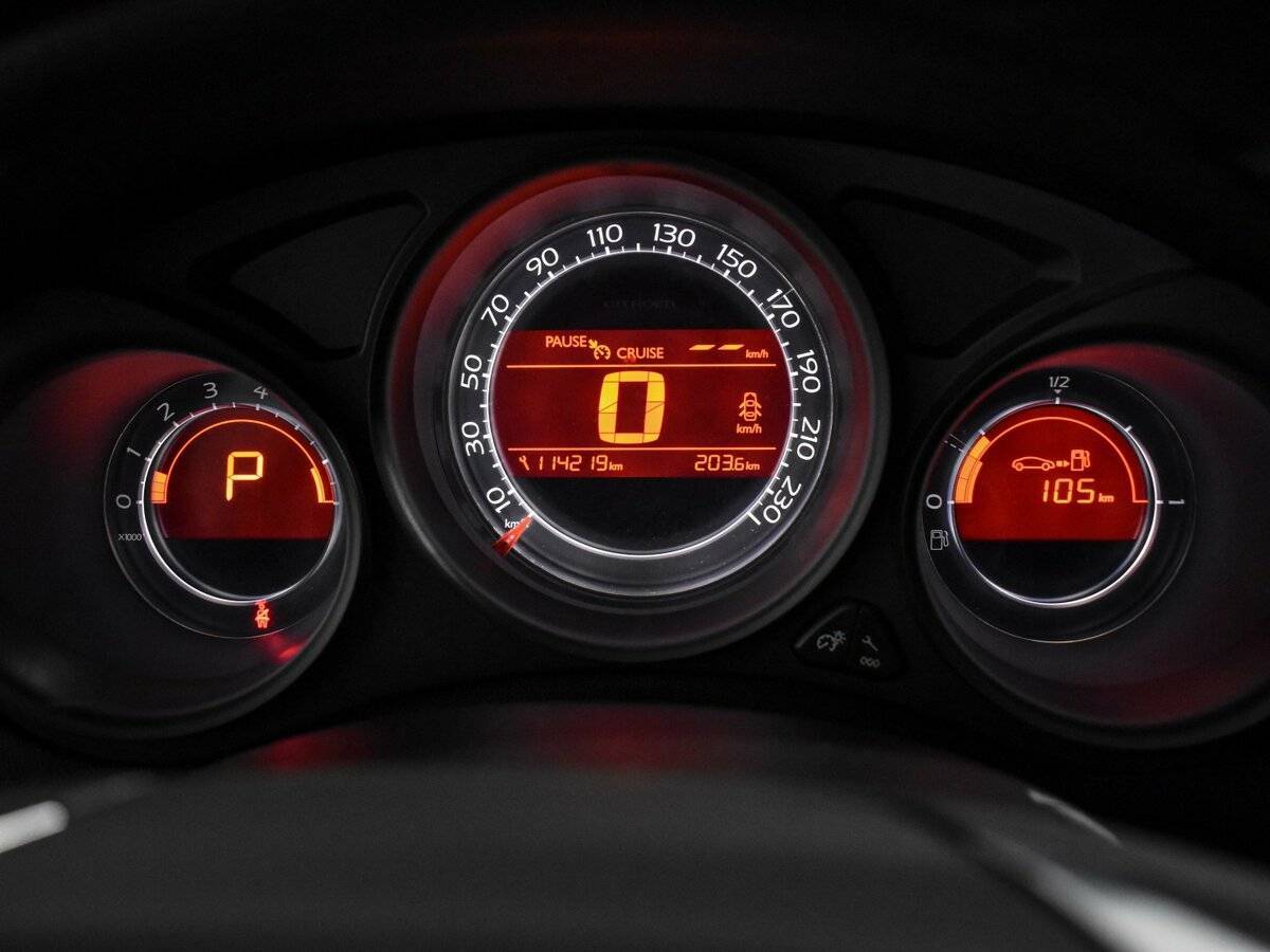 Продажа Б/У Ситроен Ц4. Фото: #16